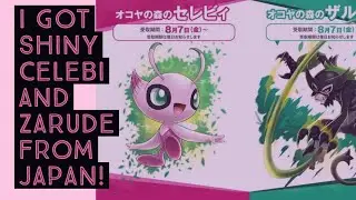 I Got Pokemon Movie 2020 EVENT Shiny Celebi and Zarude from Japan! Pokemon Sword Pokemon Shield