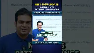 NEET 2025 Exam Pattern is Changed 😱😱