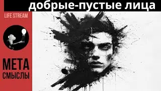 ОТВЕТЫ НА ВОПРОСЫ..#shorts #таро  #целитель #отношения
