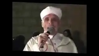 Ahwach Elfaid 1 أحواش الفيض