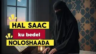 Hal saac oo noloshaada bedeli karta fajarka ka hor||sidaan uga faa'ideyso