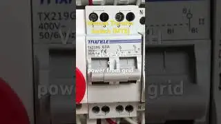 ต่อไฟฟ้าจากรถ EV เข้าบ้าน V2L ไป V2H ด้วย Manual Transfer Switch (MTS)