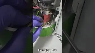 [V-9] 퍼킨엘머 TurboMatrix(HS) Seal / O-Ring 교체