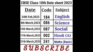 CBSE class 10th time table 2023 board exam #cbseclass10 #cbse #short