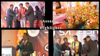 Assam Highlights|| 5th December 2021|| Royal Visionary Team || SAFE SHOP