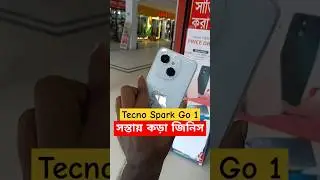 Tecno Spark Go 1 First Impression #shorts #tecno