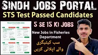 Sindh Jobs Portal| Livestock and Fisheries Department Jobs| STS 5-15 Jobs Announced| Junior Clerk