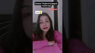 comment mein batana sahi h na #pov  #relatable  #lovereality  #experience  #shorts