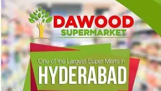Dawood super market | Part 3 Ground floor Vlog | Shopping,grocery,stationary | My Routine