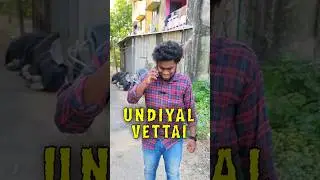 Yematrame Enga Panpaadu Thaan🥲 #comedy #shorts #funny