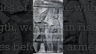Osorkon II  last major ruler of the dynasty after his reign the country became divided .