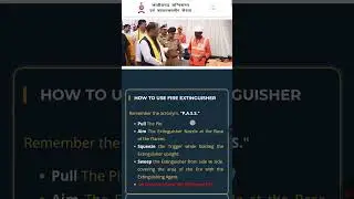 fireman ka admit card kaise nikale 2025 |fireman ka admit card kaise download karen | #fireman