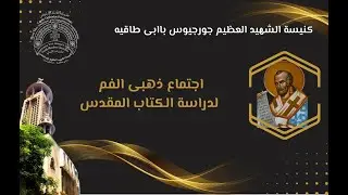 خدمة يوم 8/1/2026