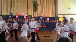 Школа танцев  Молдова Кишинев Exclusive Group Dansuri