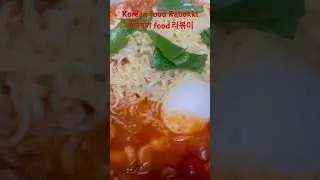 라볶이कोरियण ?food How to make Korean food cheese Rabokki recipe? #koreanfood #cooking #ricecake #rice