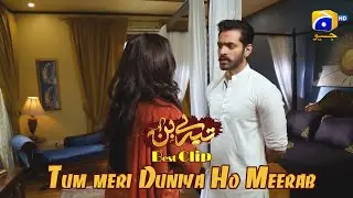 Tere Bin | Yumna Zaidi - Wahaj Ali | Episode 14 | Best Clip 03