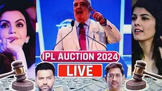 IPL AUCTION 2024 LIVE | Most Expensive Player ? | Pet Cummins | IPL Auction 2024 Player List