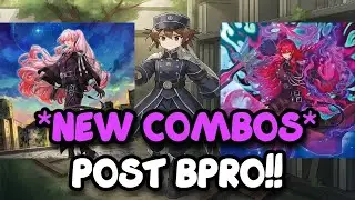 3 комбинации Exosister, которые вам НУЖНО знать!! (После BPRO)