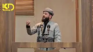 گوتارا ئەڤرویا ئەینیێ ملا هرمان بێسفکی 2025/4/11