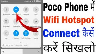 Poco Mobile me Wifi kaise connect kare ।। How to connect Wifi Hotspot in Poco Phone