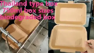 kraft paper box making machine for Thailand //