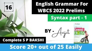 #WBCS #WBP #SSC #SPBAKSHI  Part-16. Syntax. #Englishforwbcs @mrsroy09