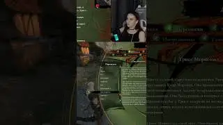 Киска в зоне риска #thewitcher #чилл #game #готика #ведьмак #gaming #girl #gothic