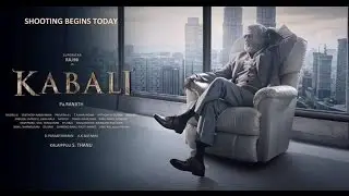 KABALI - Official Trailer - First Look Teaser! | Superstar Rajinikanth