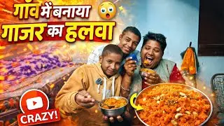 Hamane banaya gajar ka halwa 😀🤪#vlog#masti 