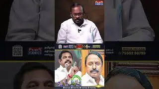 அனாதையாக நிற்கும் செங்கோட்டையன்.. Mugilan Interview | #sengottaiyan #admk #eps #admkissue