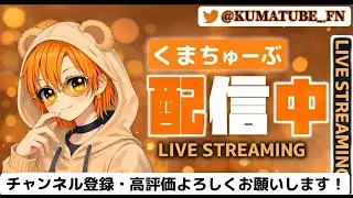 【フルーツ対ブレインロット】管理者イベント【フォートナイト】 #shorts #フォートナイト#fortnite#縦型配信 #フルーツ対ブレインロット