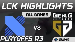 DRX vs GEN Highlights ALL GAMES Round 3 LCK Summer Playoffs 2020 DragonX vs Gen G by Onivia