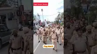 Flag March By Punjab police For Safe And Secure Elections#news #punjabpolice