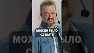 для чего Пушному Les Paul и колонка / АЛЕКСАНДР ПУШНОЙ &laquo;РОК ЖИВ&raquo;