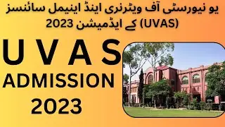 DVM ,Pharm d , MLT admission | UVAS Admission 2023