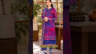 RANG PASAND BY GULJEE, WHATSAPP ON 0333 5999579 FOR ORDER #gulljee #rangpasand #lawn