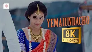 Yemaiundacho 8K/4K Video Song - Deepthi Sunaina | Vinay Shanmukh | Vijai Bulganin