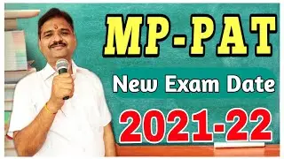 MP PAT Exam Date 2021  ll MP-PAT 2021 Update | Pre Agriculture test  exam 2021 ll MPPAT Latest News