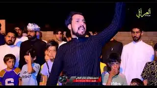هوسات ميدان/الشغانبه/افراح علي راضي الشغانبي الدير/نخبه من المهاويل البصره