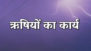 Manoj k Gupta is live