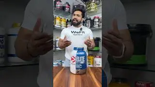 Dymatize Elite Whey Protein Review #shorts #whey  #protein #review #viralshorts