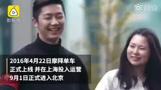 Review the life of JDcom&rsquo;s Richard Liu in 4 minutes: From a rural lad to Internet tycoon
