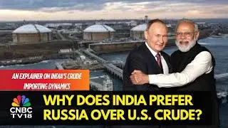 It Is Unlikely That US Can Supply As Much As Oil To India As Russia Does: Former HPCL CMD MK Surana