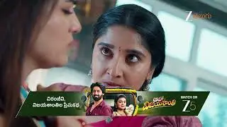 Chamanthi | Ep - 191 | Best Scene | Aug 06 2025 | Zee Telugu