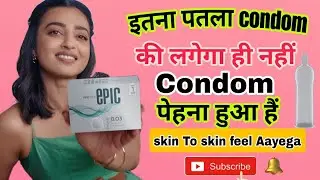 Manforce Epic ultrathin condom।।#manforce #viral