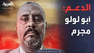 قابل للجدل | هل 