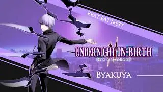 Beat Eat Nest (Byakuya Theme) [UNI2 Mix] | Under Night In-Birth II Sys:Celes [OST]