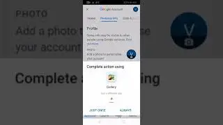 DIPLOMA ONLINE EXAM - 2020 - CHANGING PROFILE PICTURE AND NAME IN GOOGLE ACCOUNT    CAT EXAM