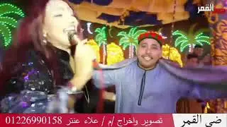 حنين كل ال فات هزار وااى جاى ضرب نار الحق العرض #
