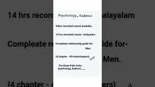 for masculine men- complete relationship guide